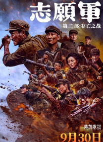 分享一个无毒不卡免费国产